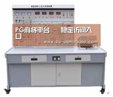 产品名称七