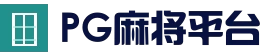 {aite:global.cfg_webname/}